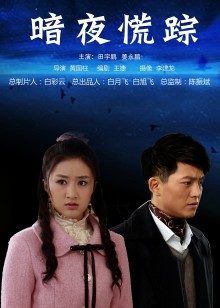 推特超级女神小人妻【妖精木嫂】美的冒泡，颜值太仙了